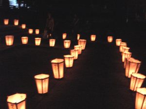 lanterne kyoto