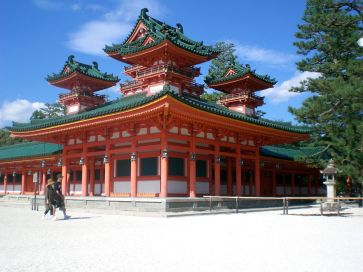 tempio rosso Kyoto