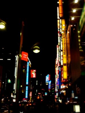 tokyo by night